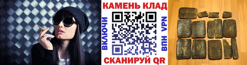 Виды наркоты Малгобек ГАШ  Cocaine  Мефедрон  СОЛЬ  Каннабис 