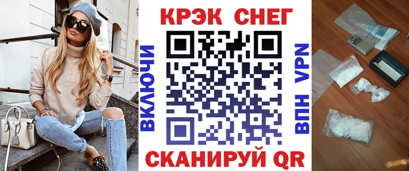 КОКАИН 98%  Малгобек 