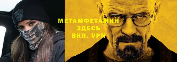 кокаин колумбия Навашино