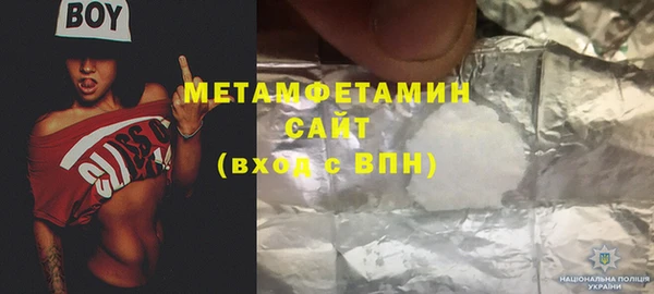 кокс Кукмор
