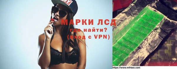 spice Кулебаки