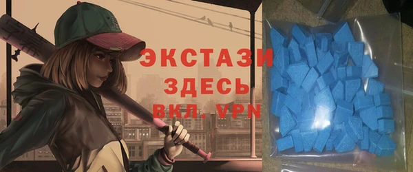 spice Кулебаки