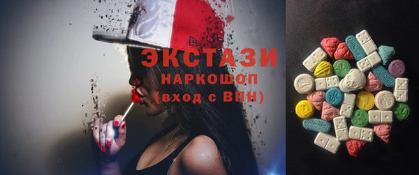 кокс Кукмор