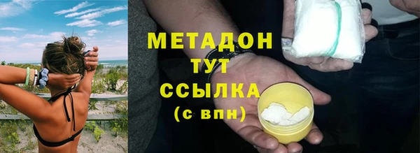 кокс Кукмор