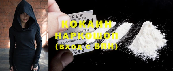кокс Кукмор