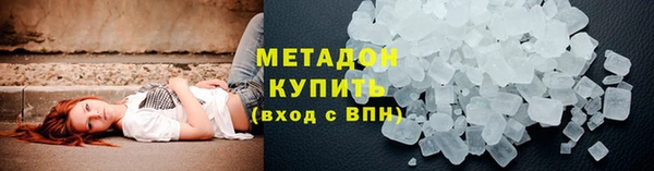 spice Кулебаки