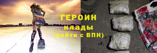 винт Надым