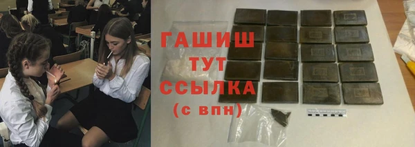 кокс Кукмор