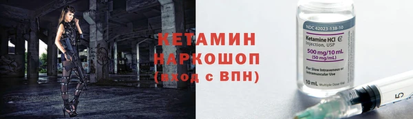 spice Кулебаки