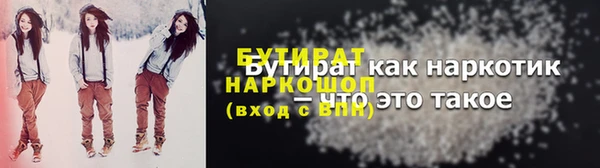кокс Кукмор