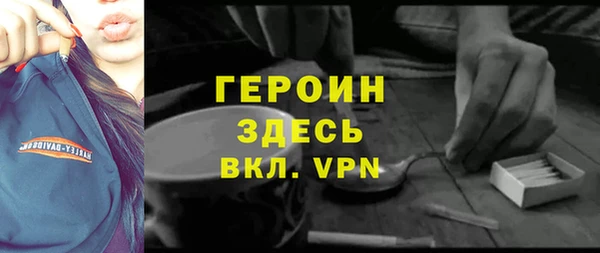 кокс Кукмор
