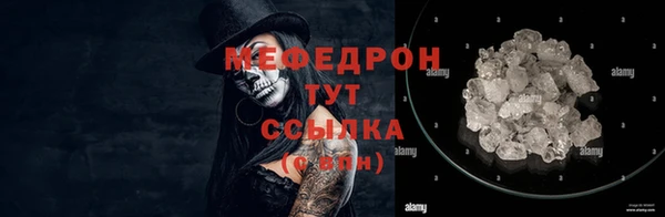 spice Кулебаки