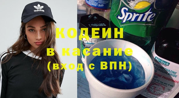 spice Кулебаки