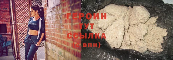 кокс Кукмор