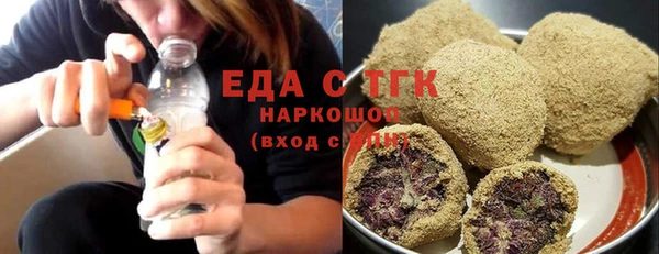 кокс Кукмор
