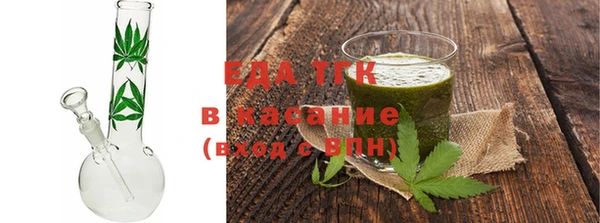 ECSTASY Осташков