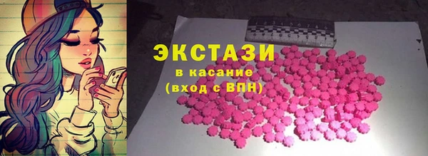 spice Кулебаки