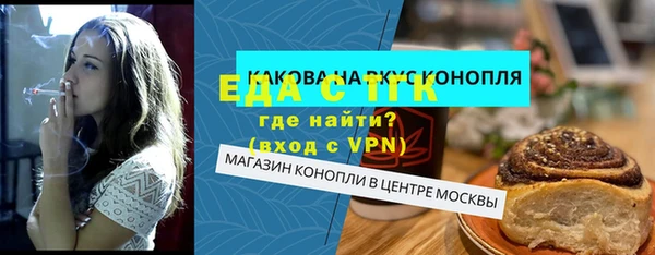 альфа пвп Остров