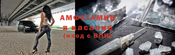 альфа пвп Остров
